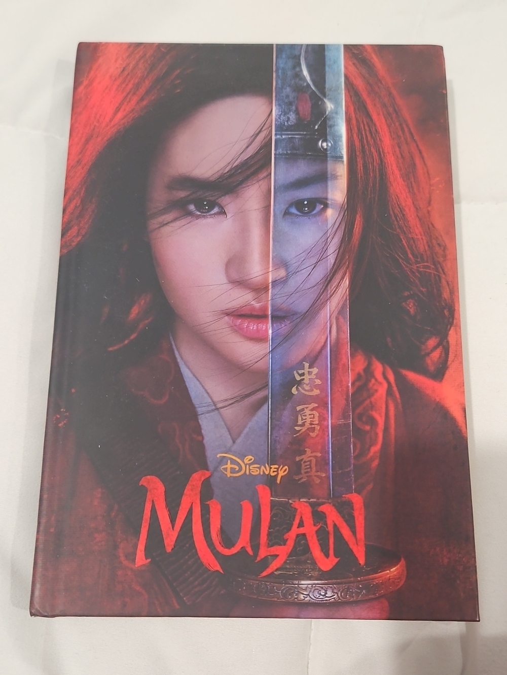 Mulan Hardcover Book